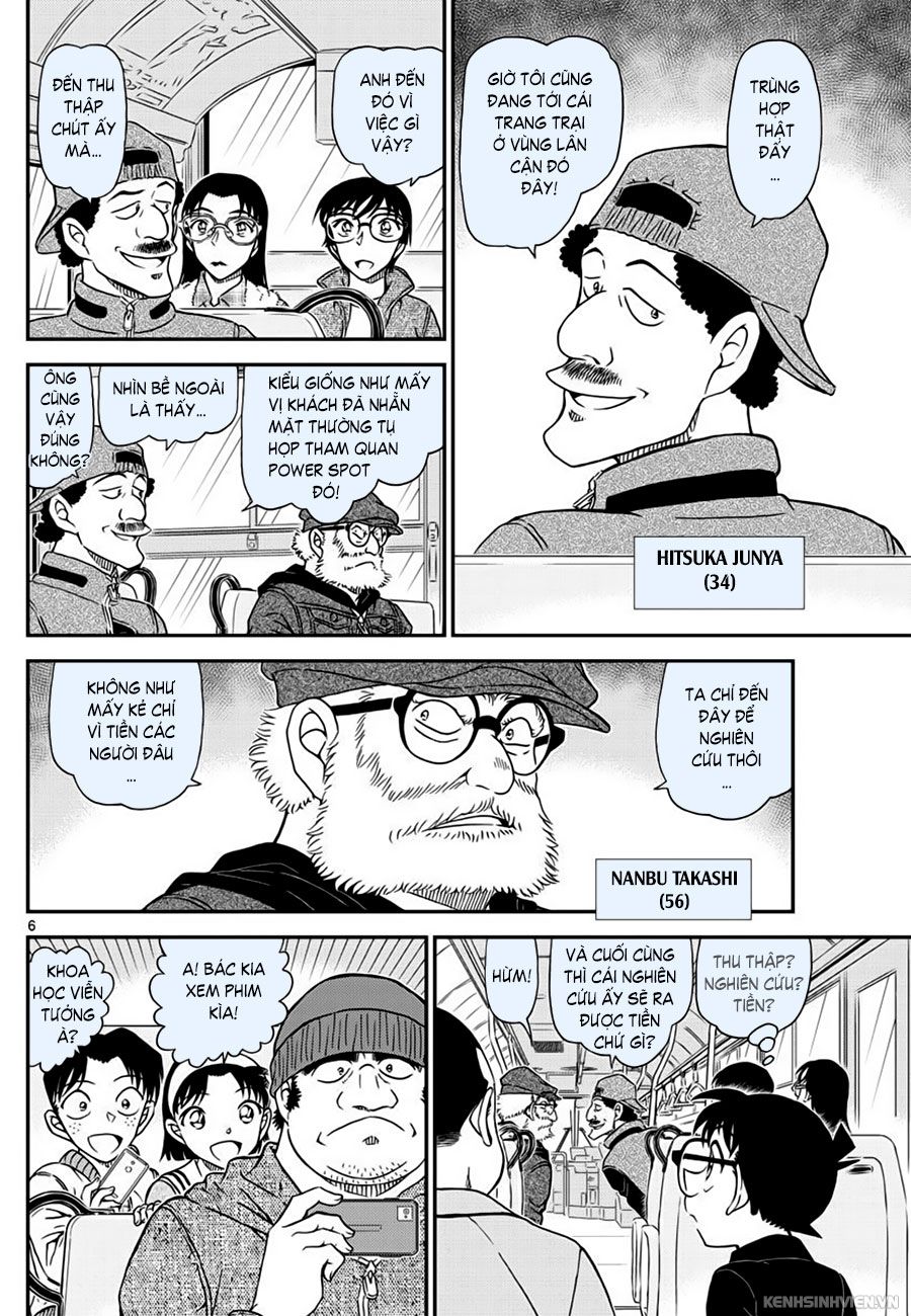 Trang 6