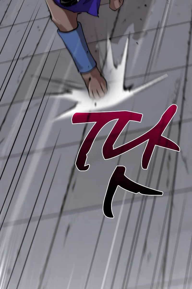 Chương 106 - trang 6