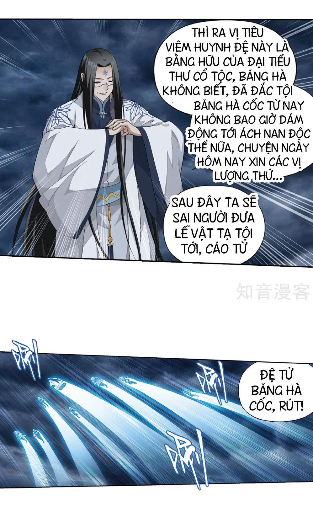 Trang 35