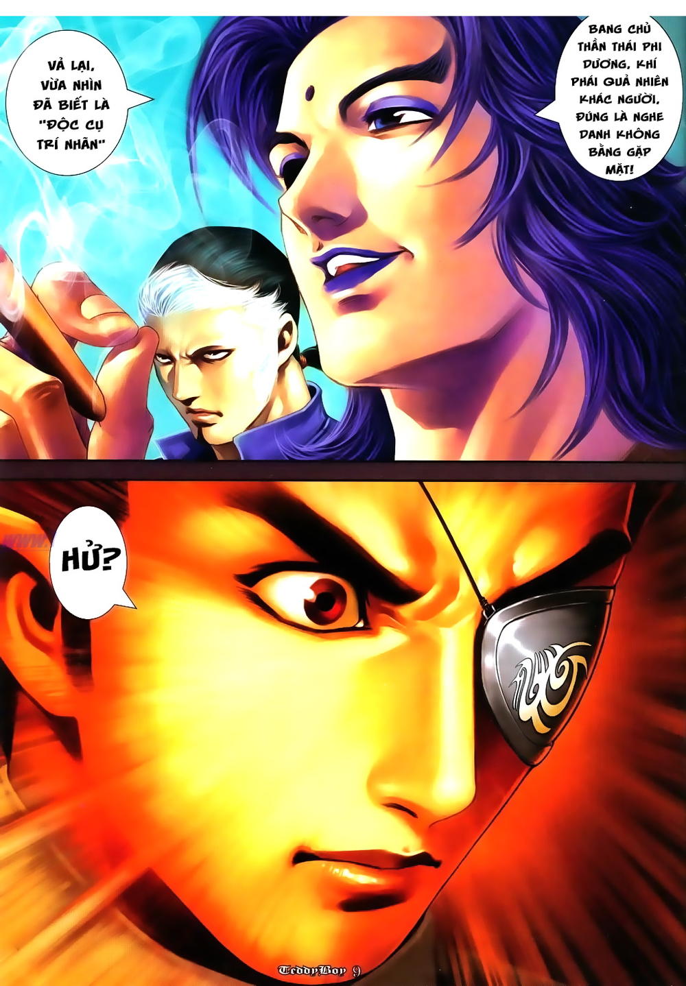 Trang 7