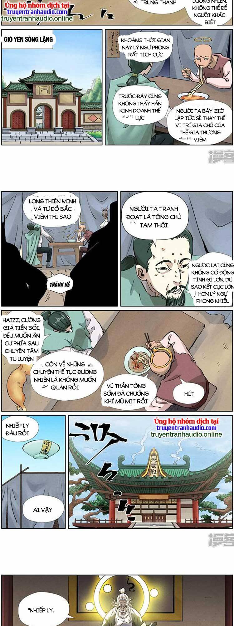 Trang 3