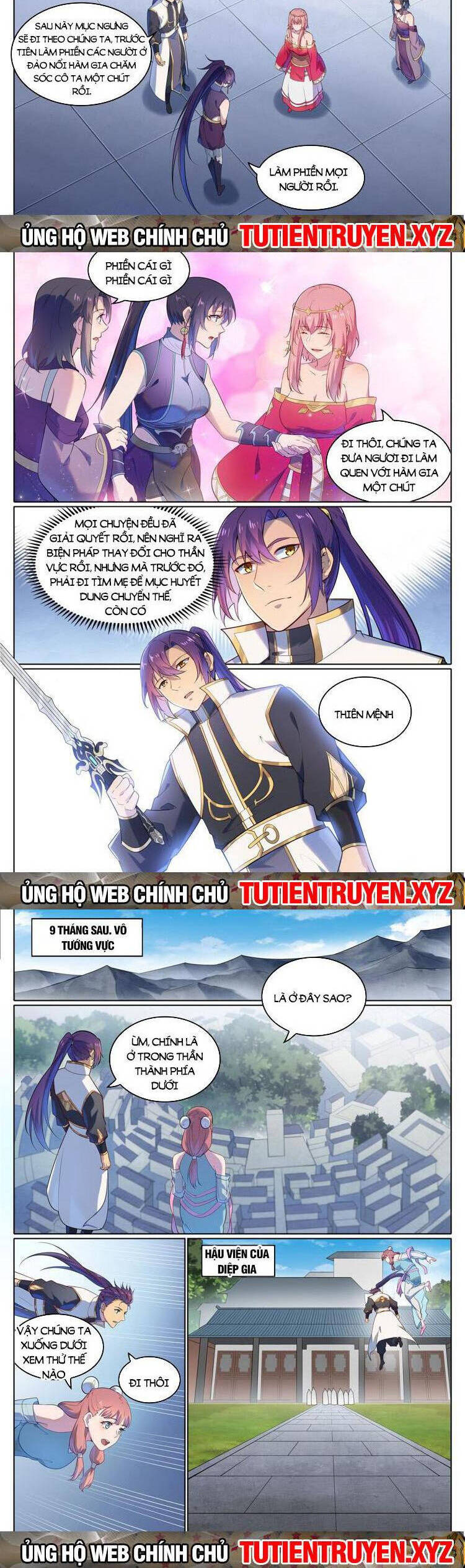Trang 3