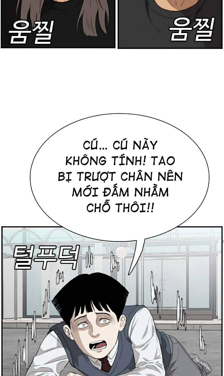 Trang 57