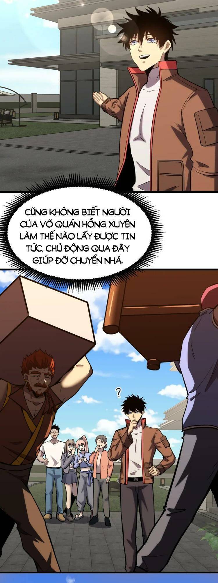 Trang 2