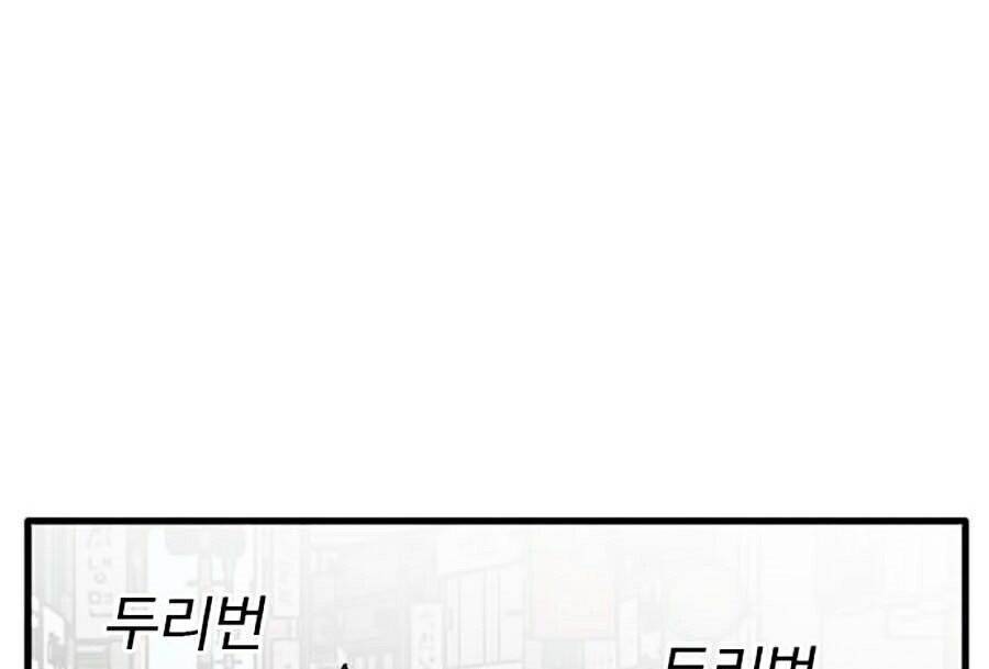 Trang 124