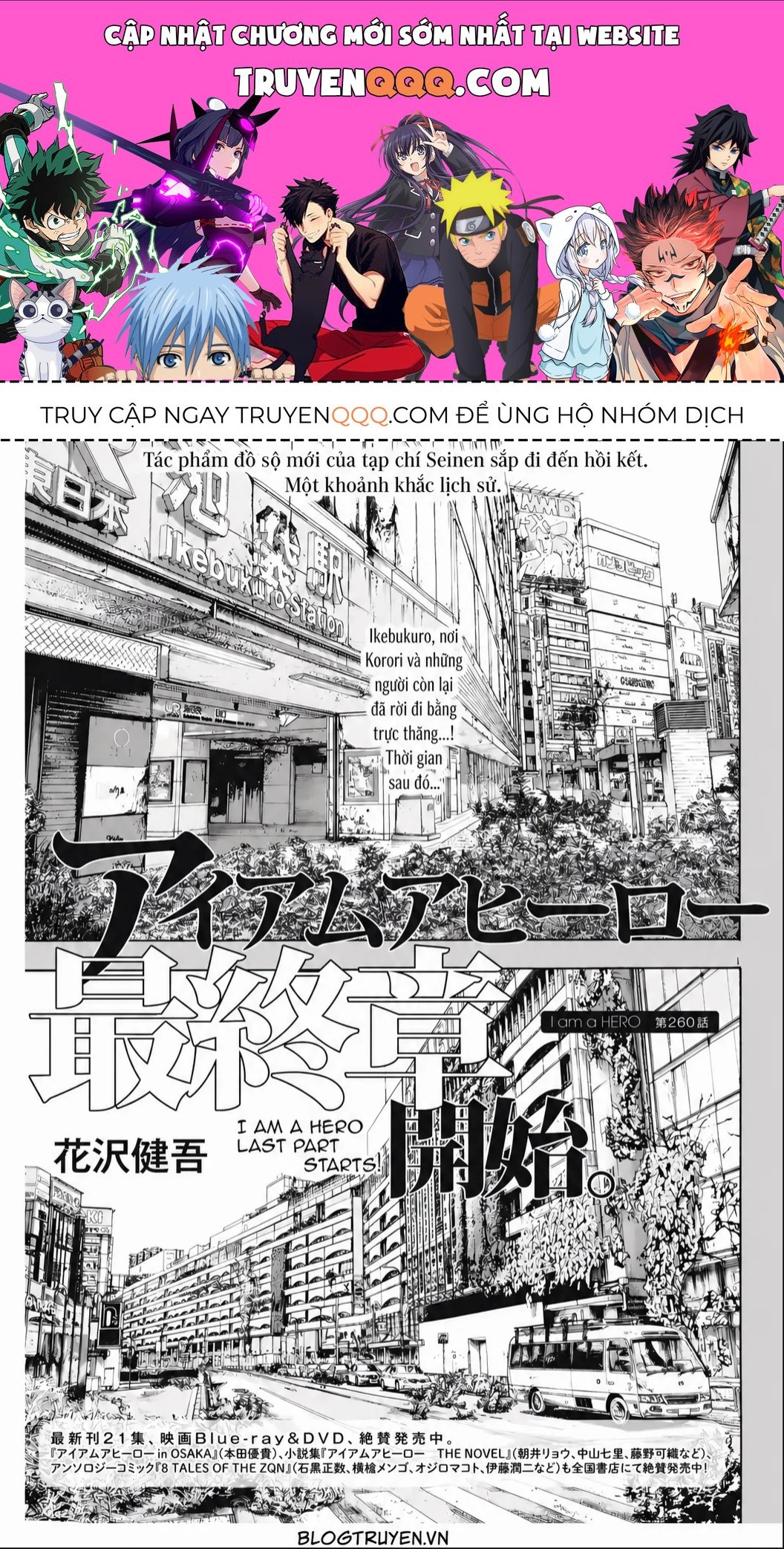 Trang 1