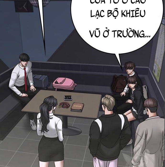 Trang 75