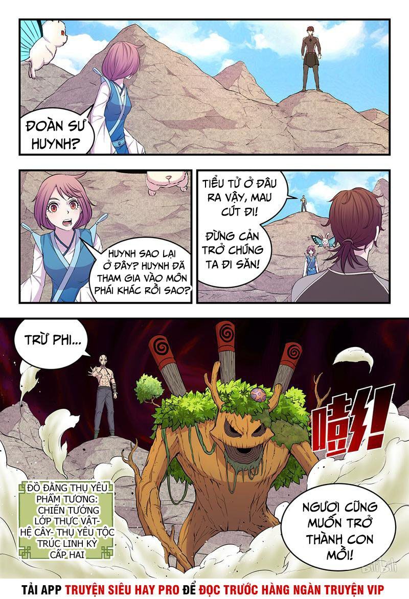 Trang 2