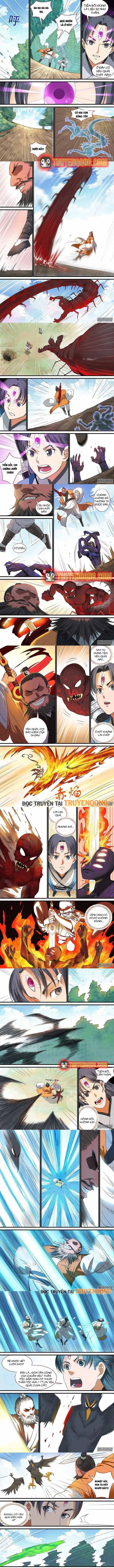 Trang 2