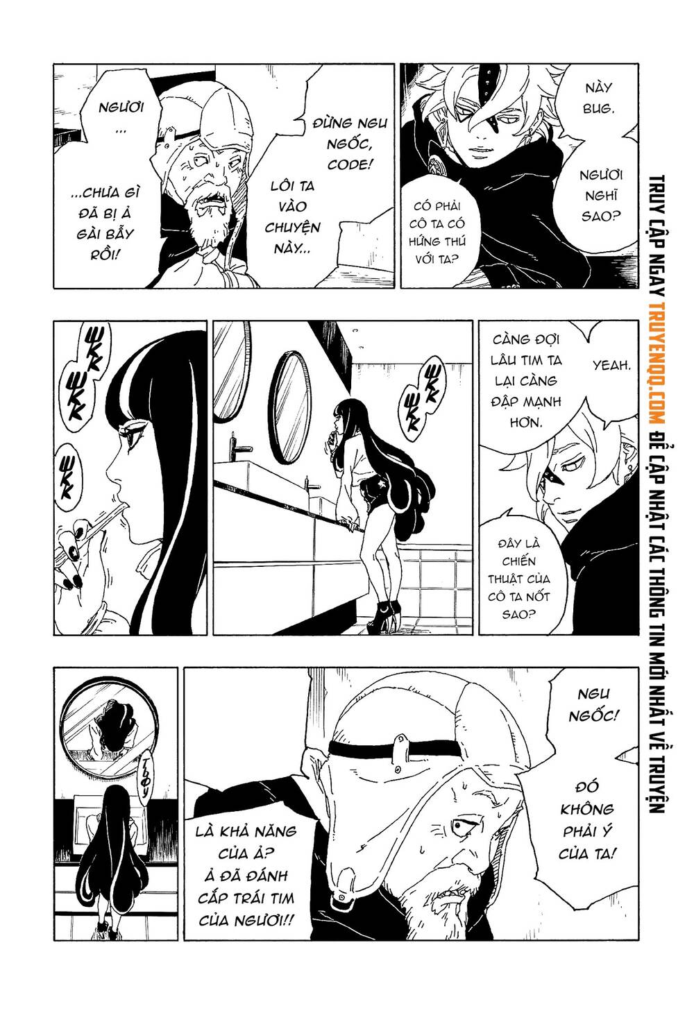Trang 25