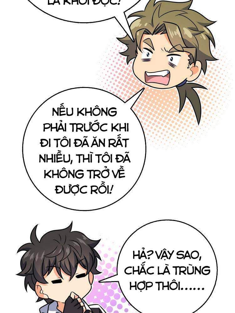 Trang 57