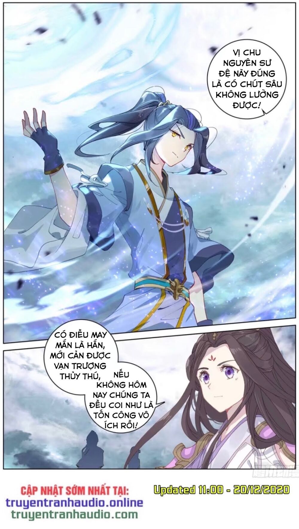 Trang 2