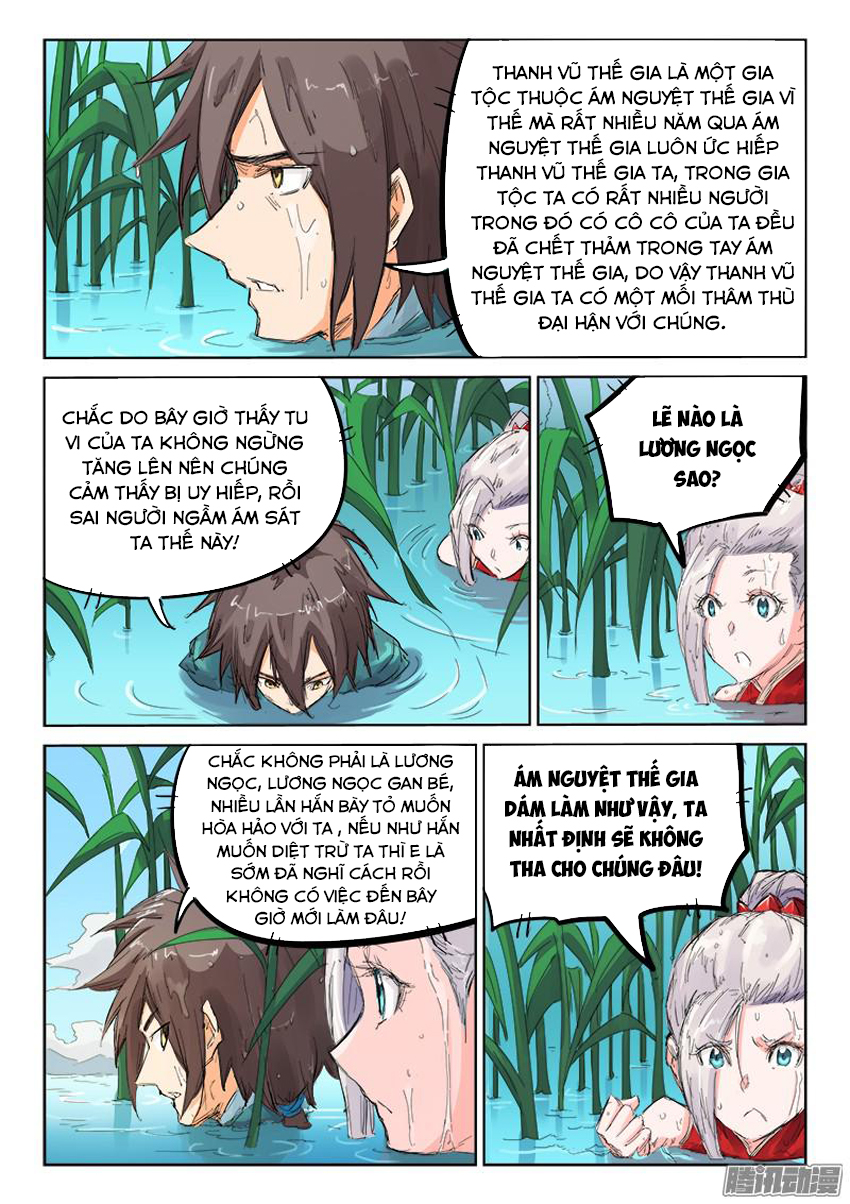 Trang 10