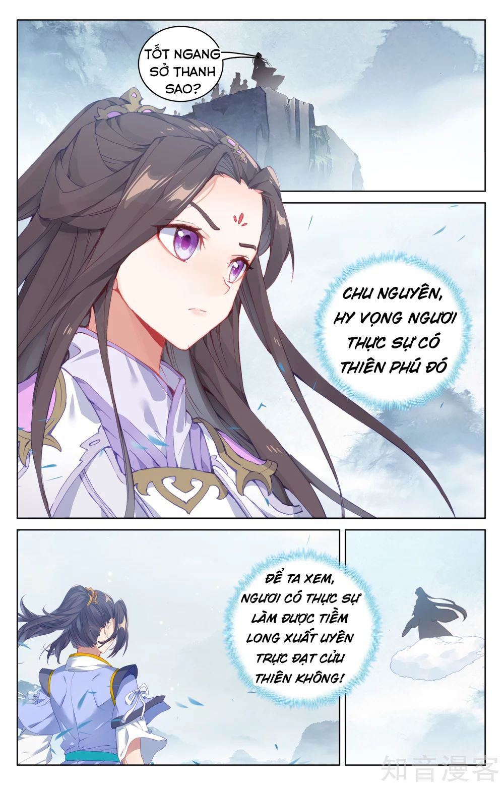 Trang 6