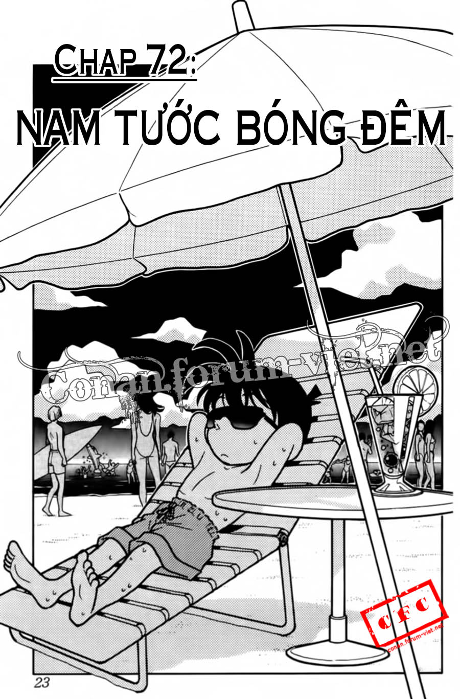 Trang 1