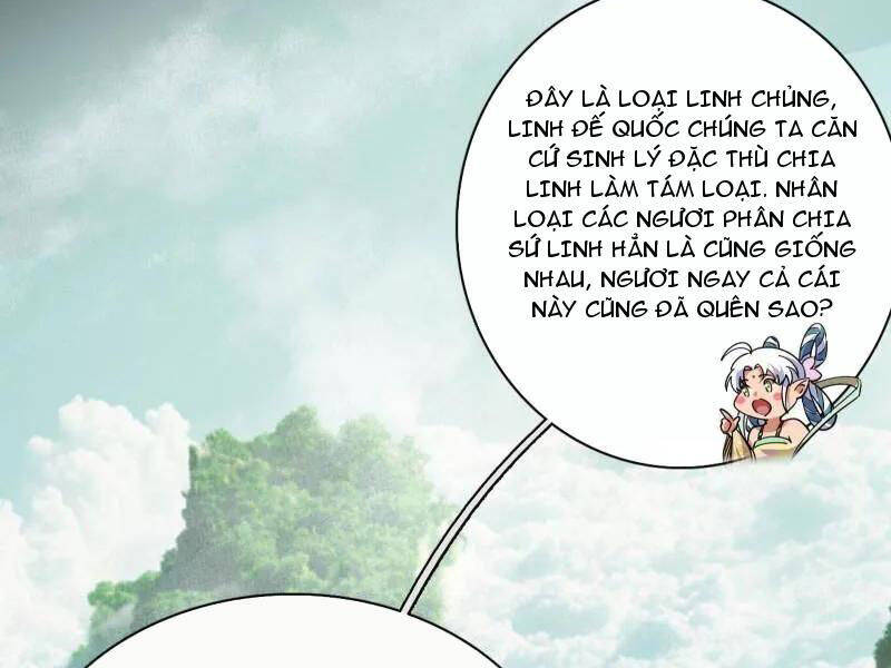 Trang 74