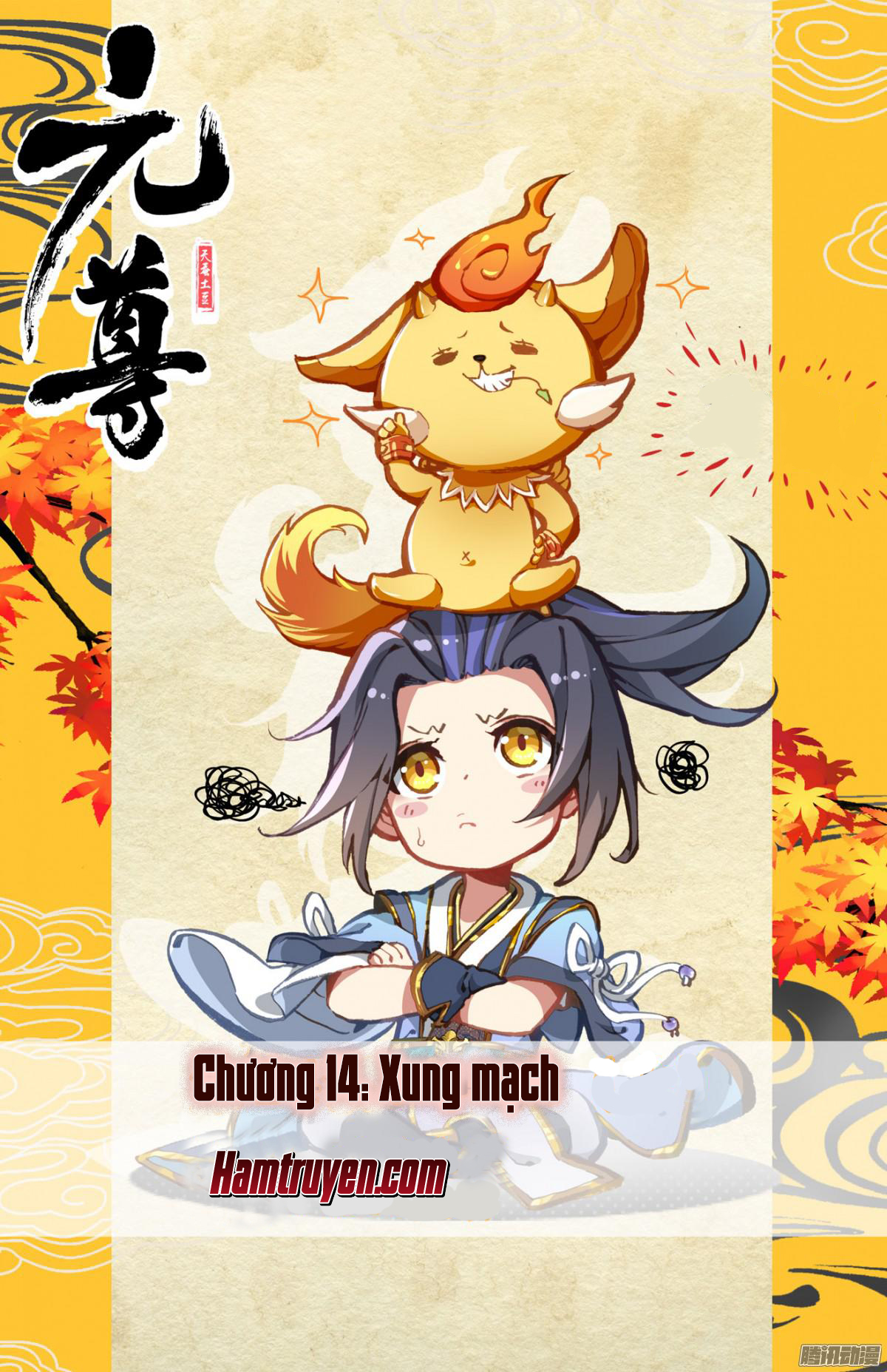 Trang 2