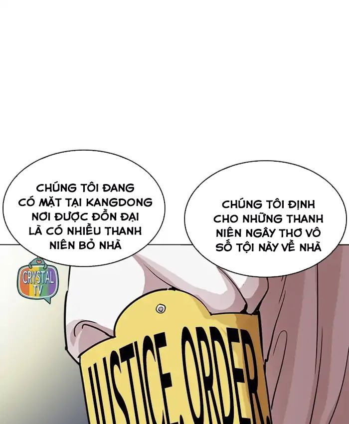 Chương 220 - trang 8