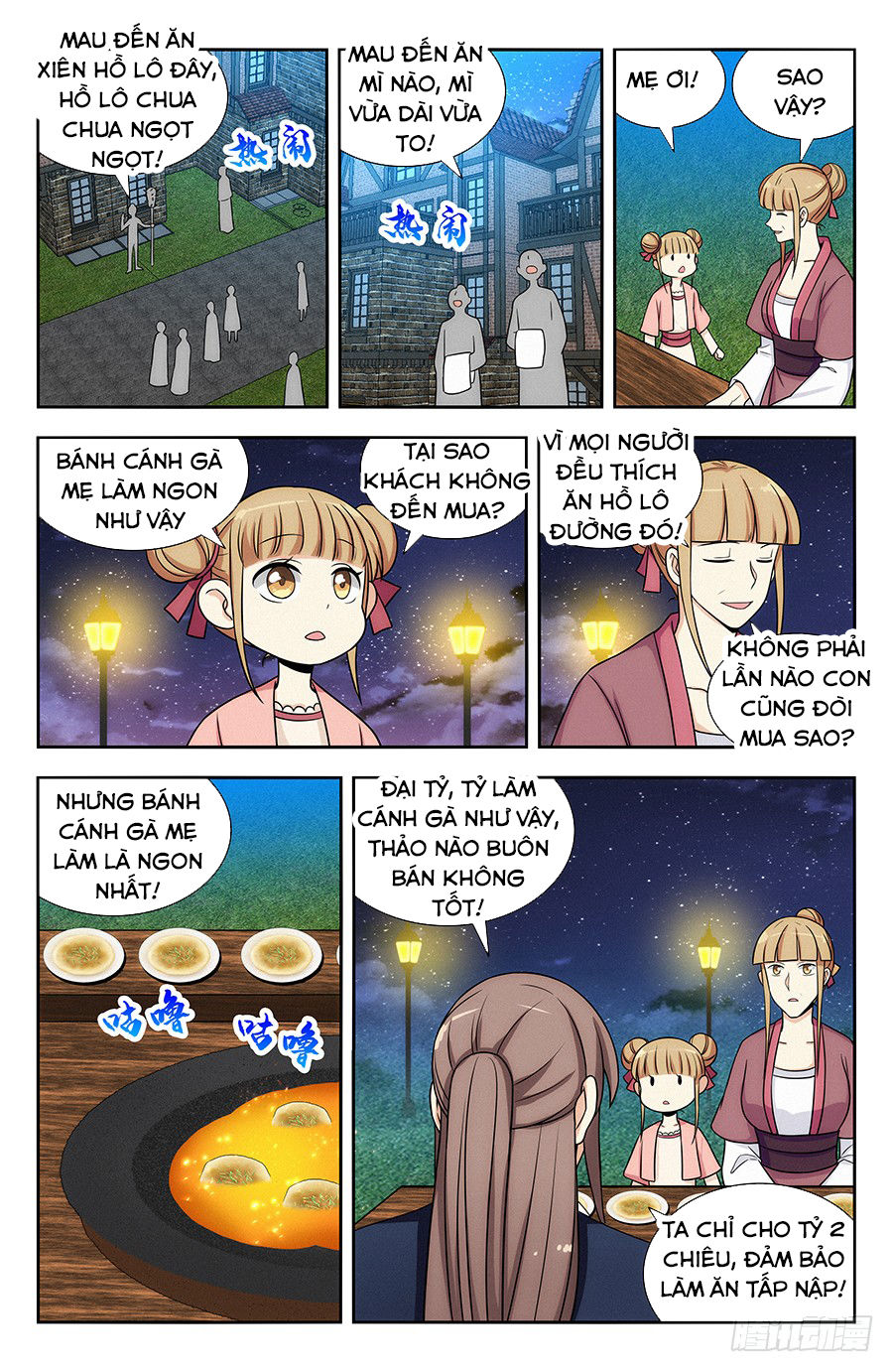 Trang 7