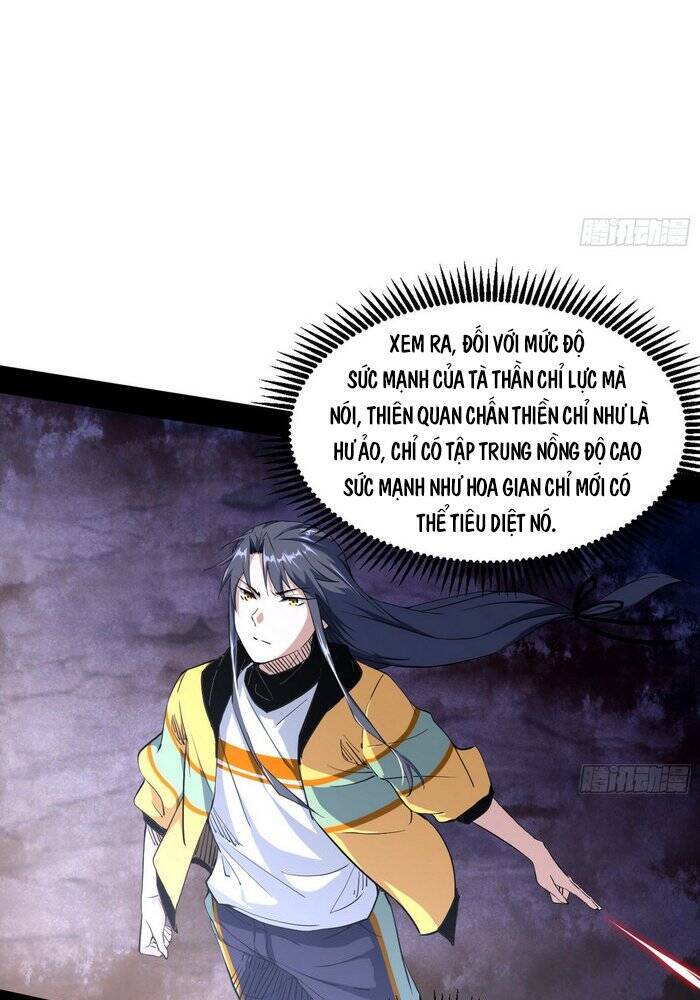 Trang 37