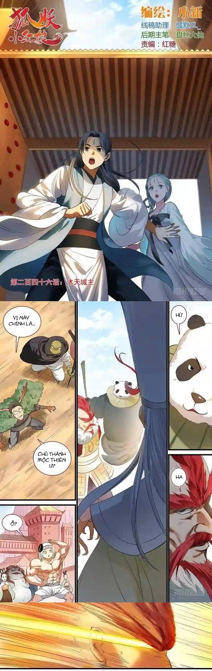 Trang 2
