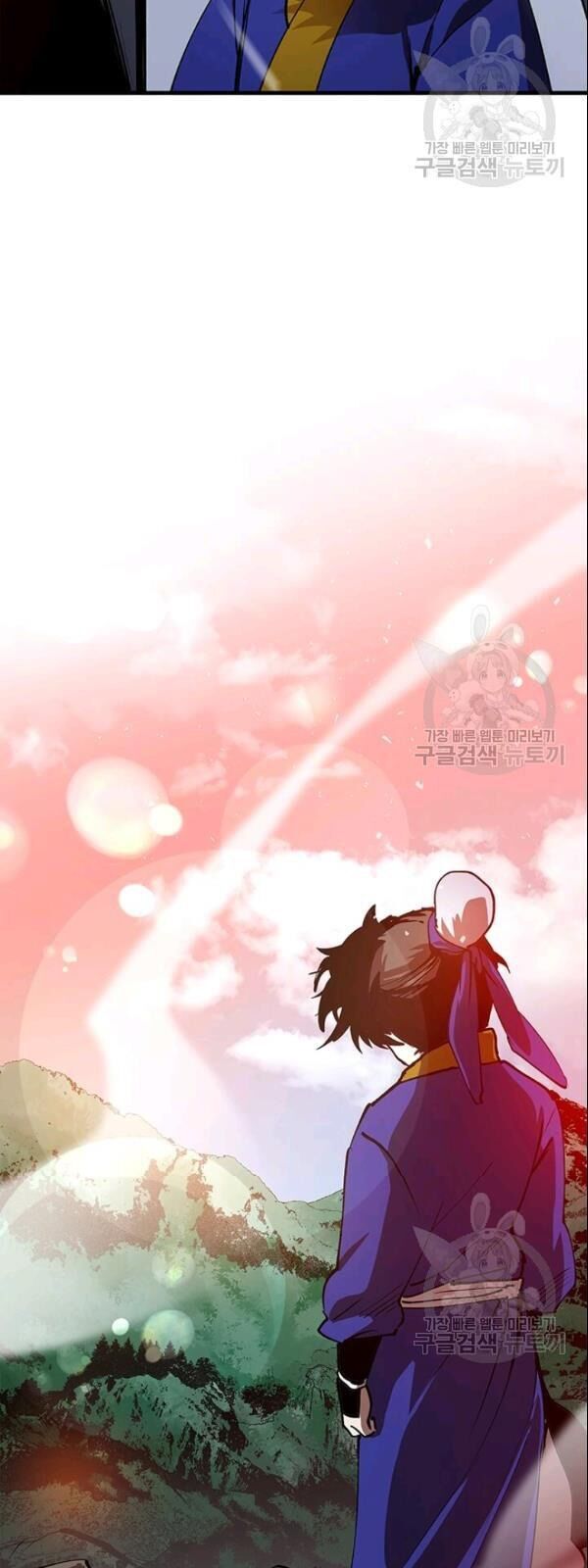 Chương 10 - trang 52