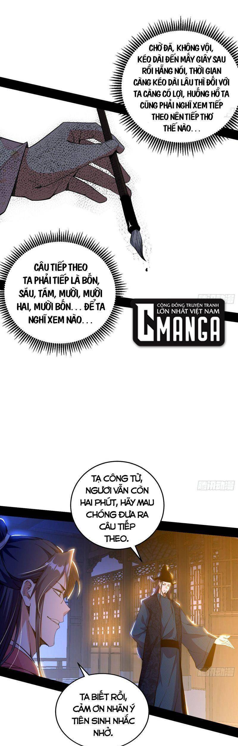 Trang 21