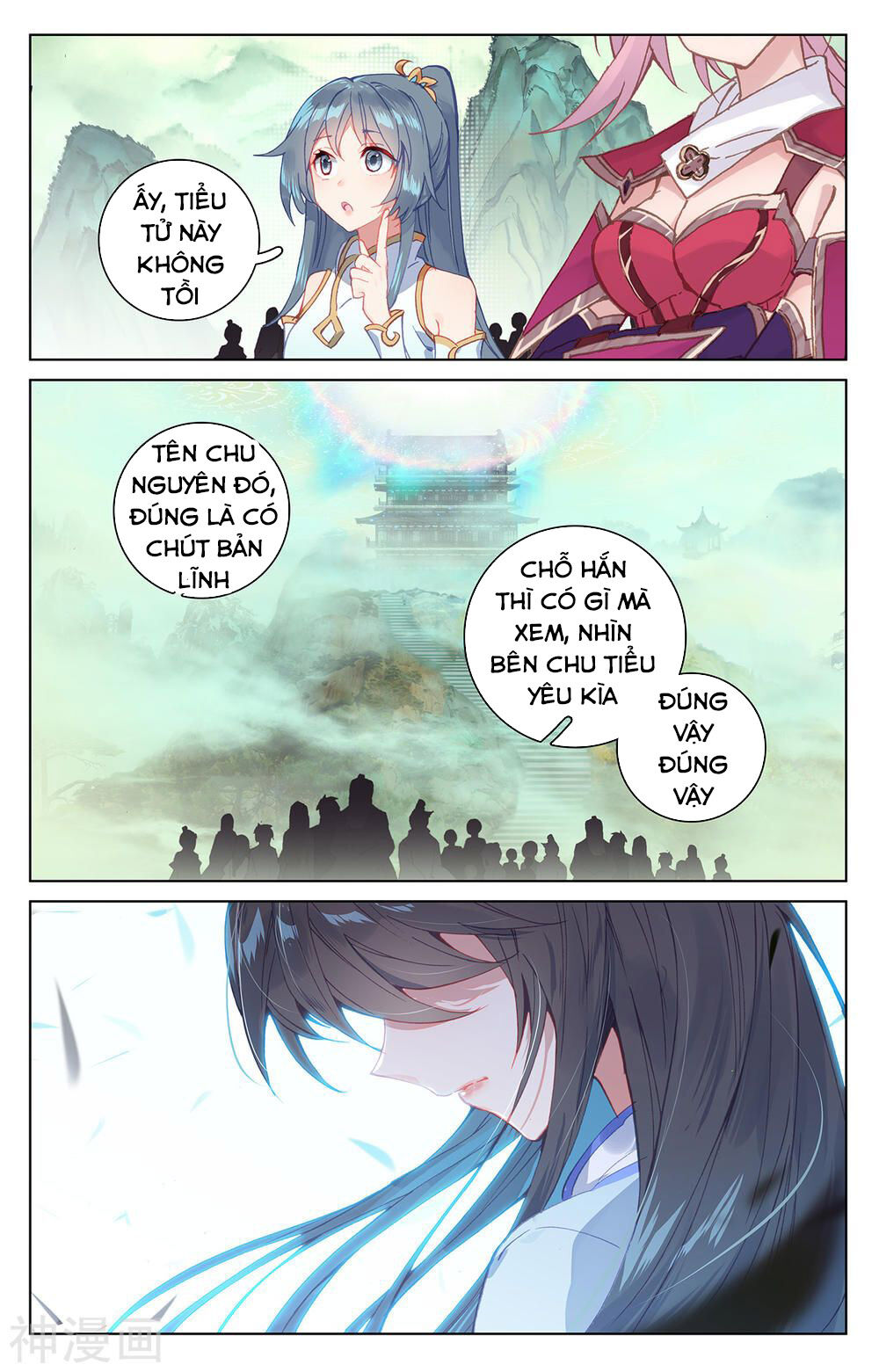 Chương 200 - trang 13