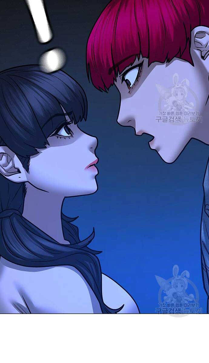 Chương 90 - trang 109
