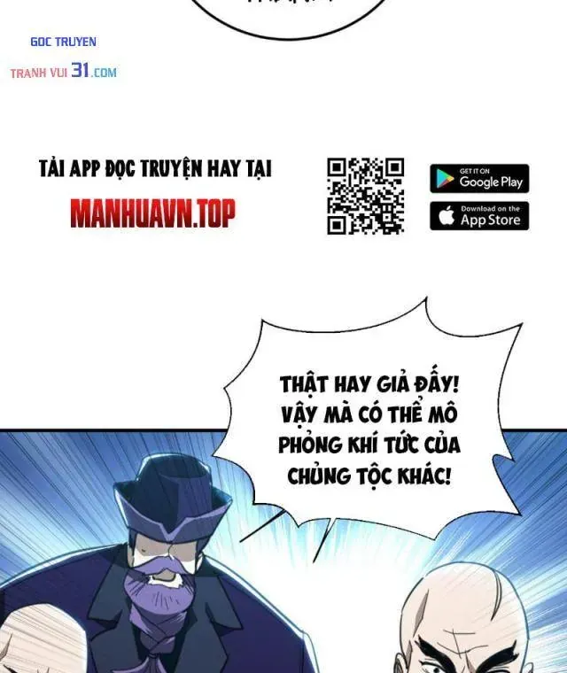 Trang 73