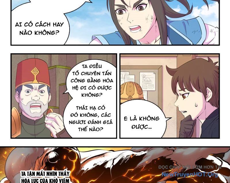 Trang 3
