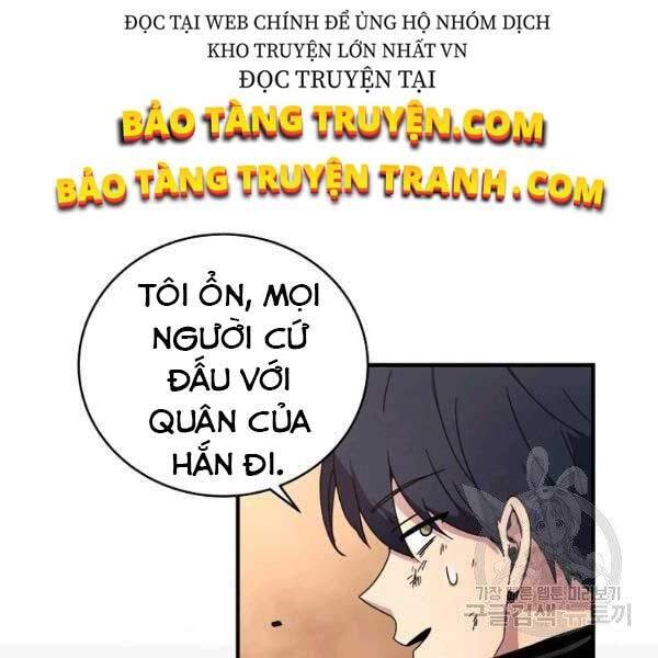 Trang 84