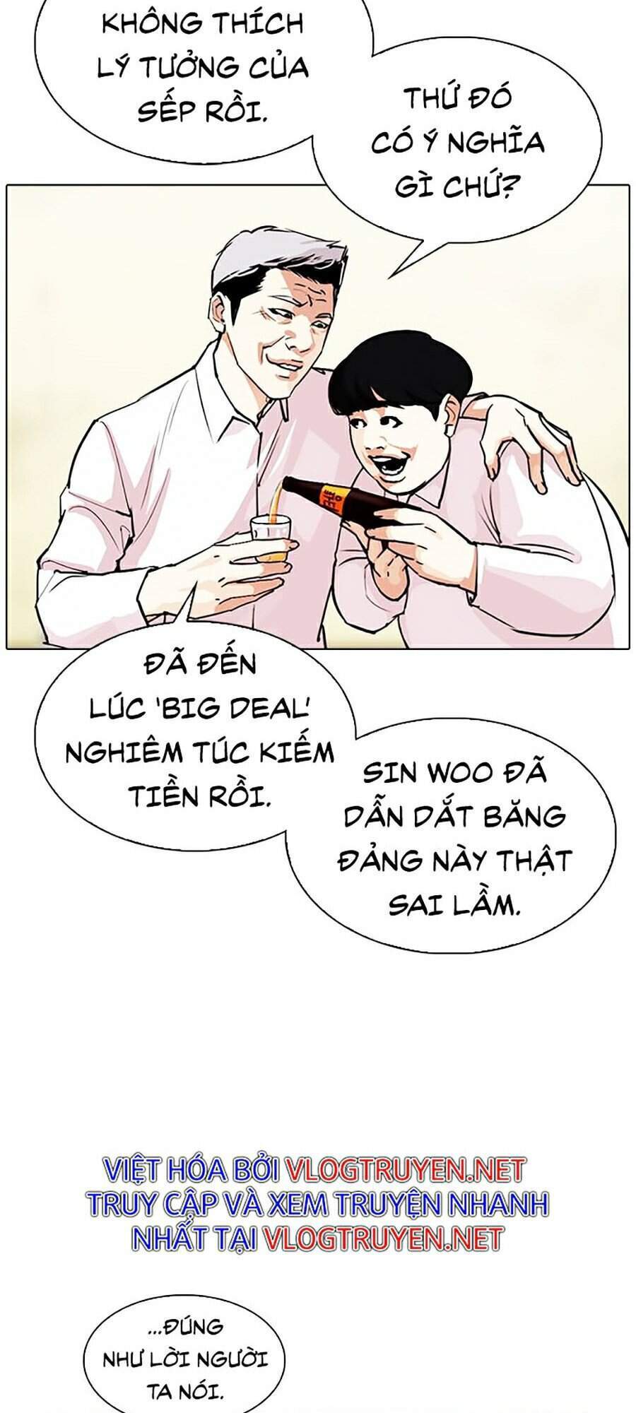 Trang 65
