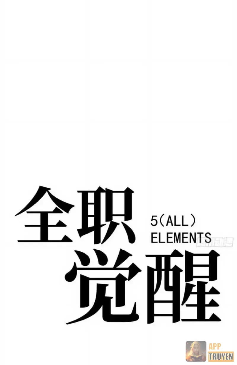 Chương 147 - trang 17