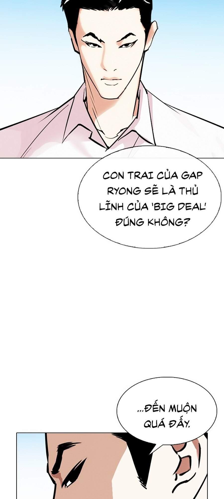 Trang 215