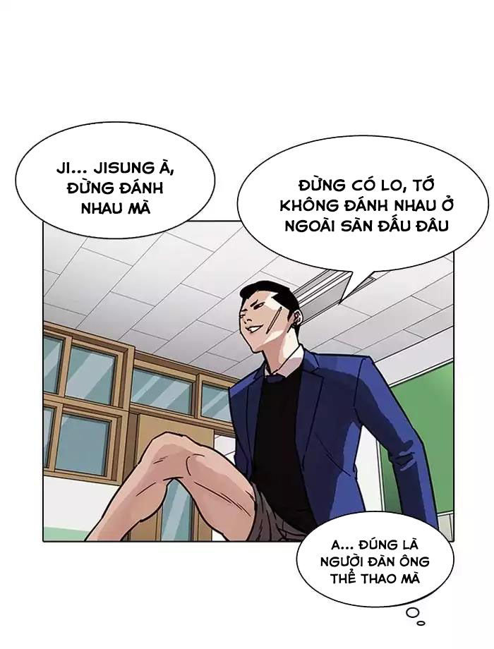Trang 31