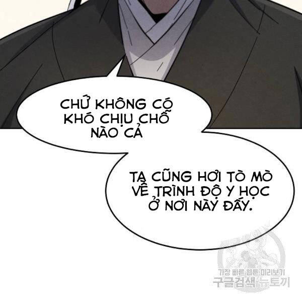 Trang 107