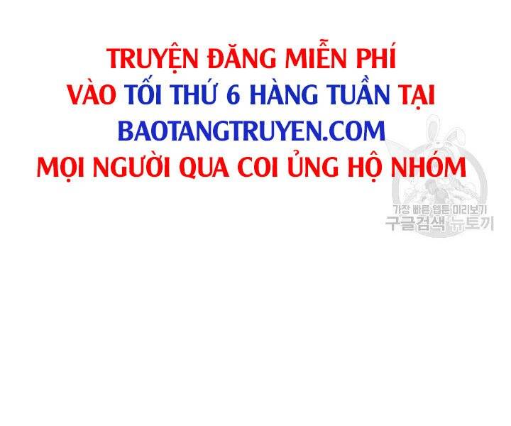 Trang 255