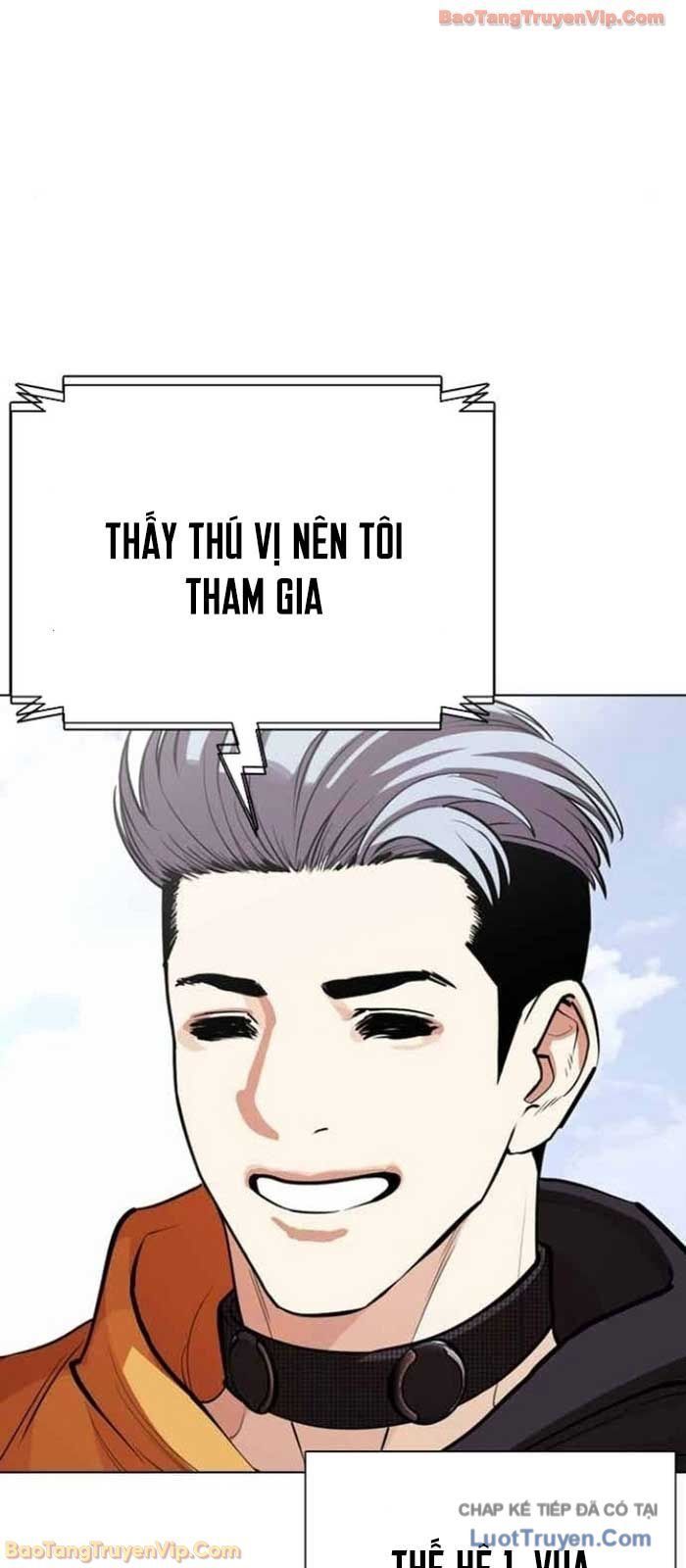 Trang 116