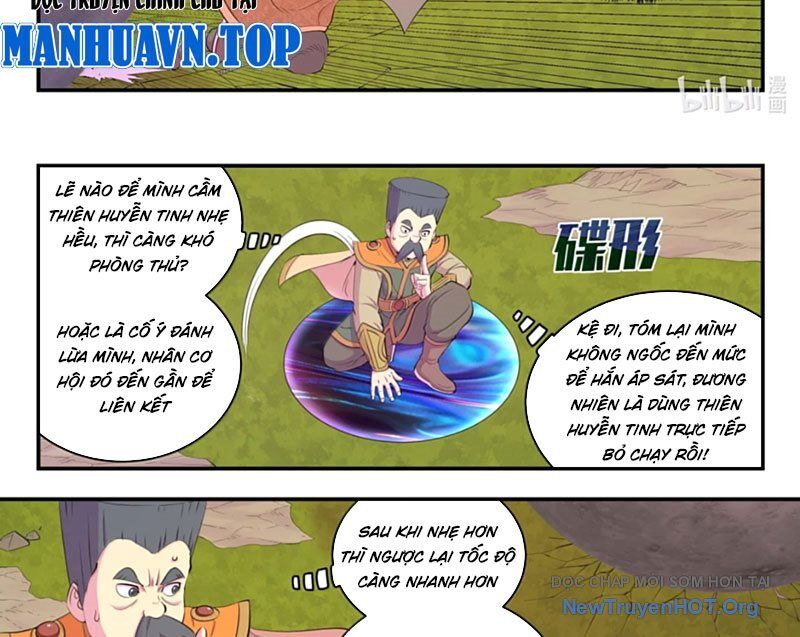 Trang 15