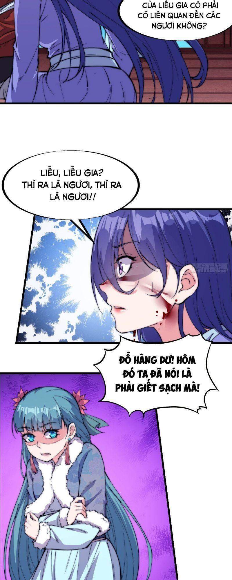 Trang 17
