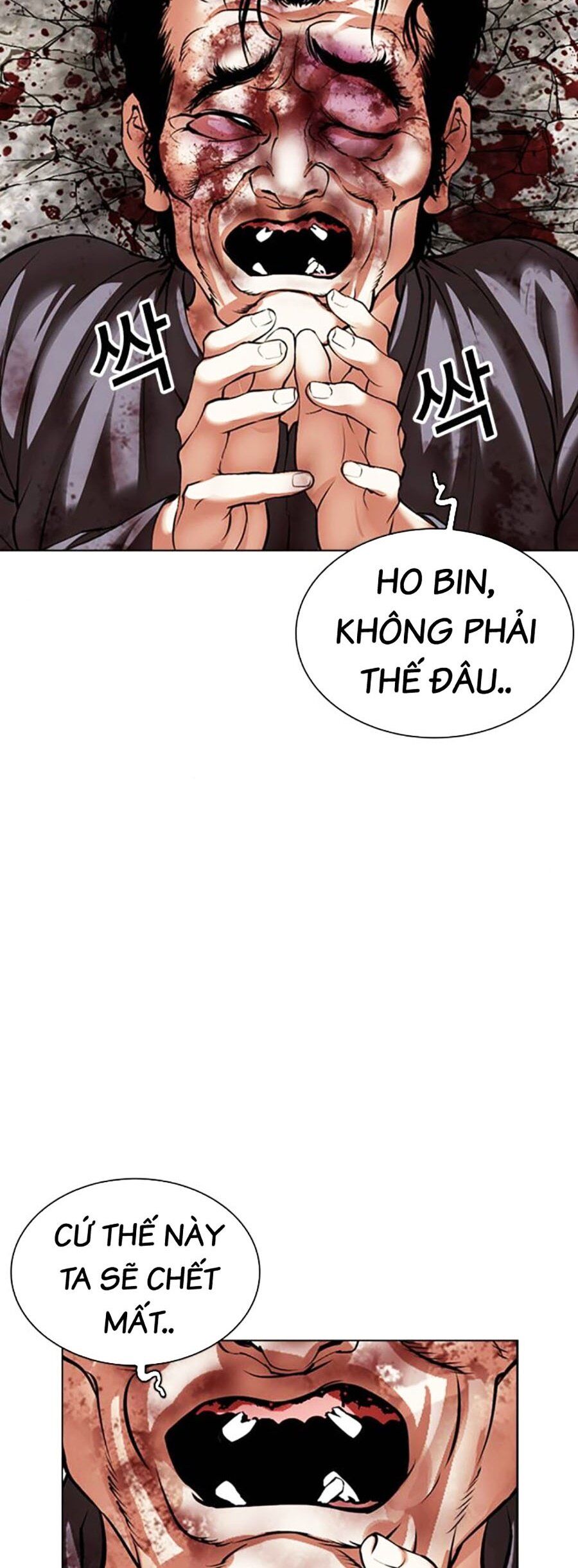 Trang 104