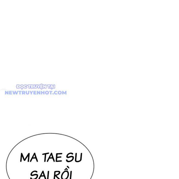 Trang 237