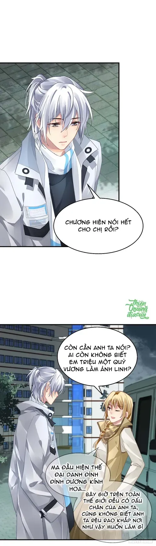 Chương 571 - trang 5