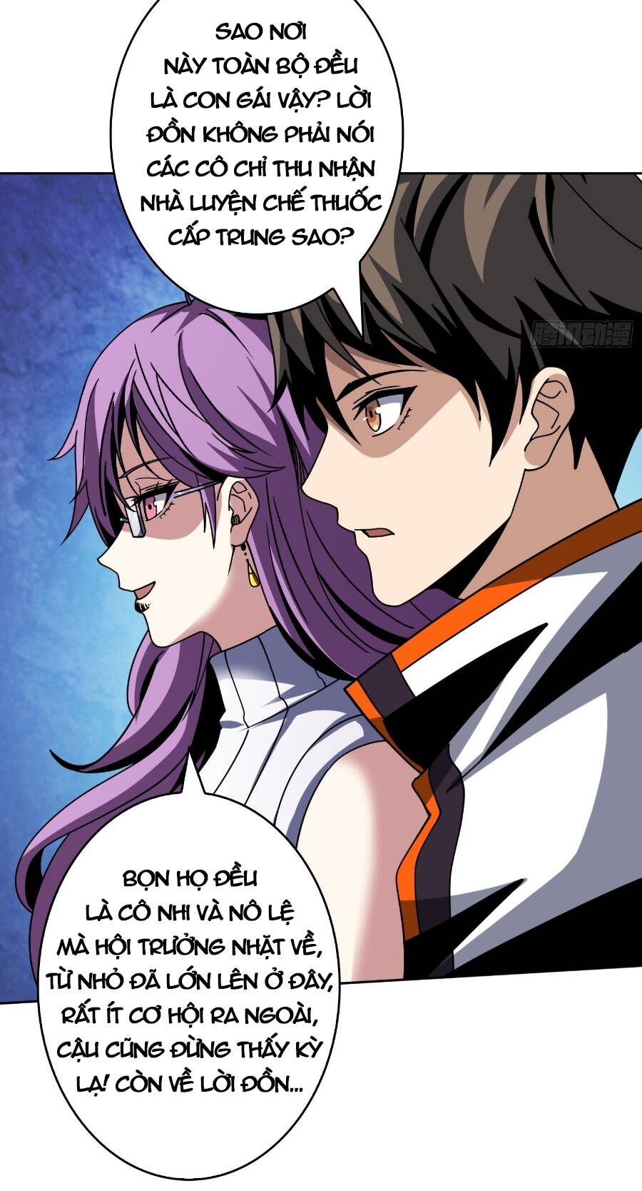 Trang 12