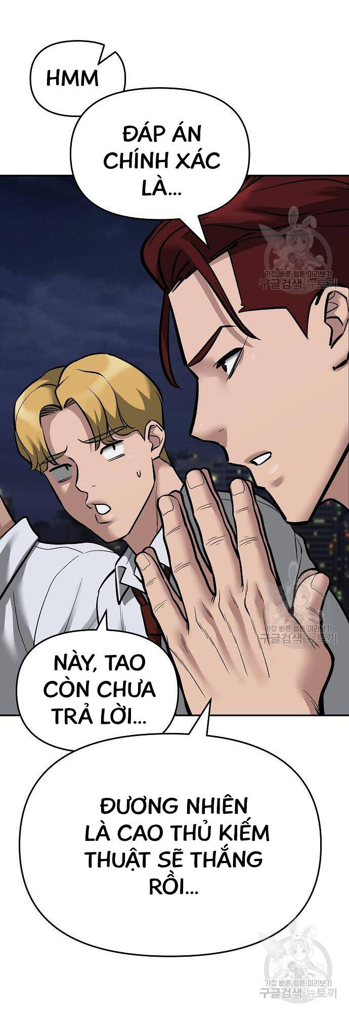 Chương 71 - trang 18