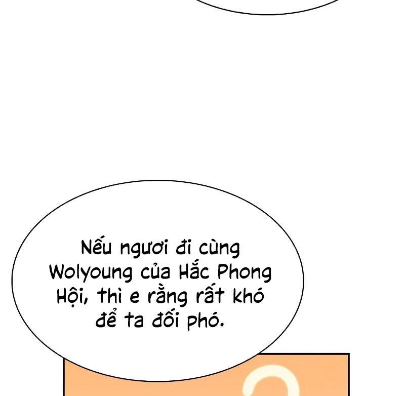 Trang 84