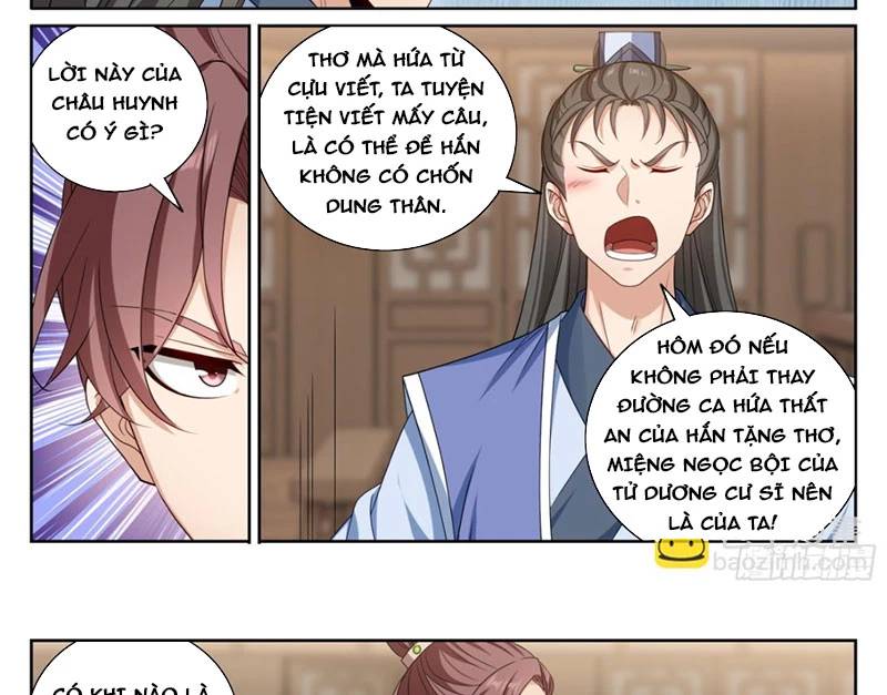 Trang 16