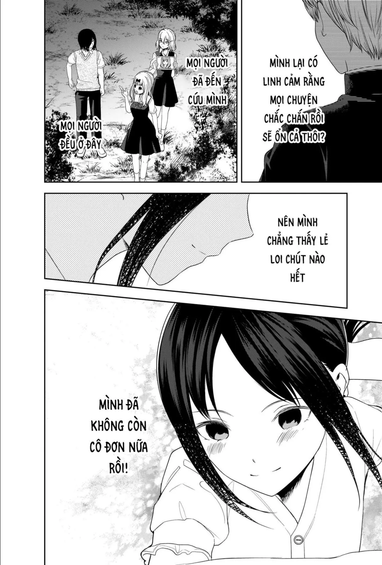 Trang 13
