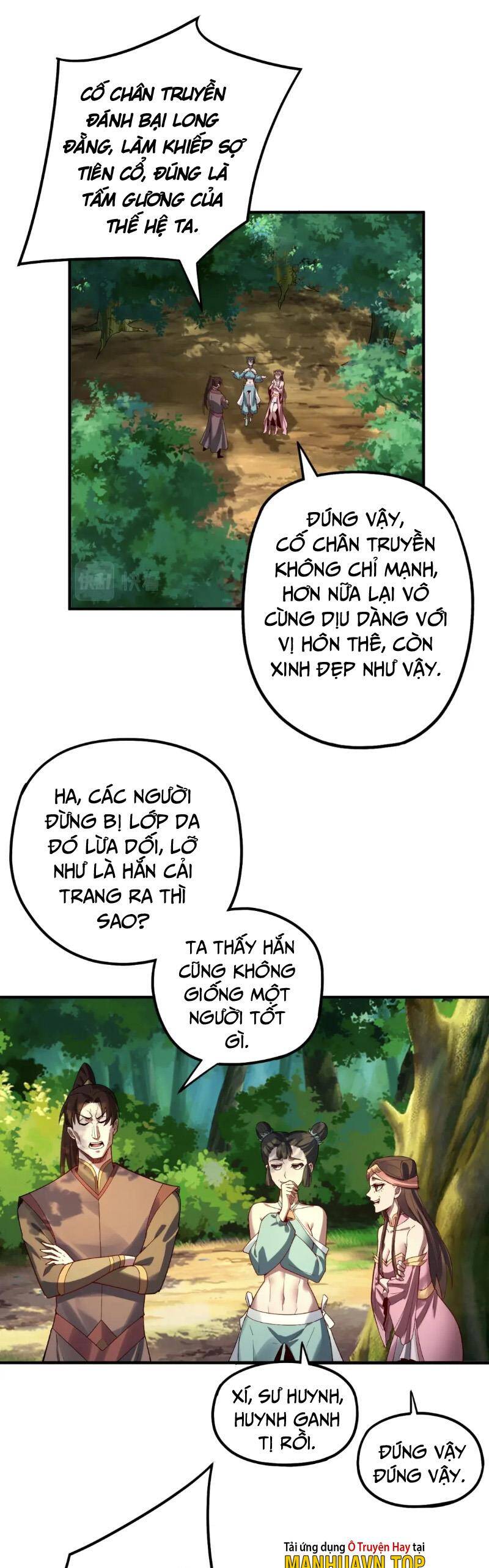 Trang 2